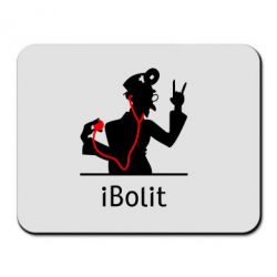 Коврик для мыши iBolit - PrintSalon