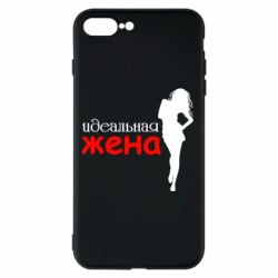 Чохол для iPhone 7 Plus Ідеальна дружина - PrintSalon