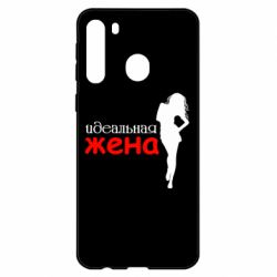 Чохол для Samsung A21 - PrintSalon