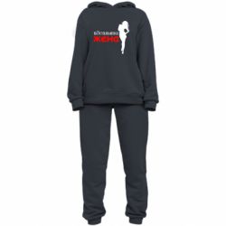 Жіночий костюм Ідеальна дружина - PrintSalon