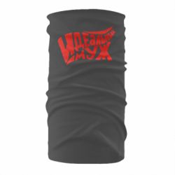 Бандана Идеальный муж - PrintSalon