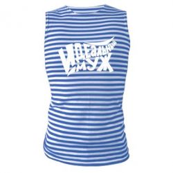 Майка-тельняшка Идеальный муж