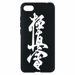 Чехол для Xiaomi Redmi 6A Иероглиф - PrintSalon