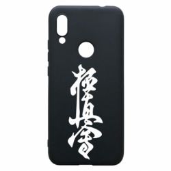 Чехол для Xiaomi Redmi 7 Иероглиф - PrintSalon