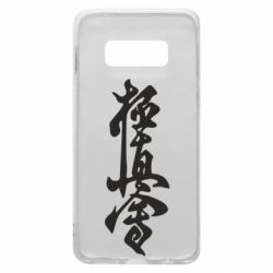 Чехол для Samsung S10e Иероглиф - PrintSalon