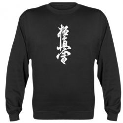 Cвитшот Иероглиф - PrintSalon