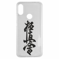 Чехол для Xiaomi Redmi Note 7 Иероглиф - PrintSalon