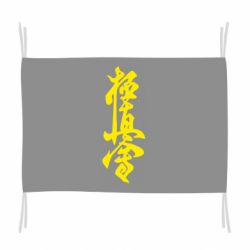 Флаг Иероглиф - PrintSalon