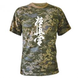 Камуфляжная футболка Иероглиф - PrintSalon