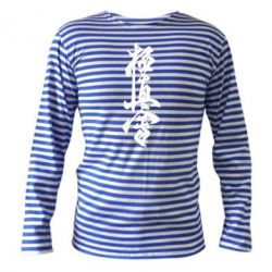 Тельняшка с длинным рукавом Иероглиф - PrintSalon