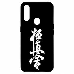 Чехол для Oppo A31 Иероглиф - PrintSalon