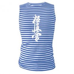 Майка-тельняшка Иероглиф - PrintSalon