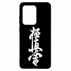 Чехол для Samsung S20 Ultra Иероглиф - PrintSalon