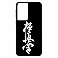 Чохол для Samsung S21 Ієрогліф