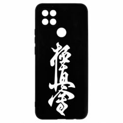 Чехол для Oppo A15s/A15 Иероглиф - PrintSalon