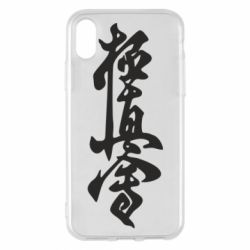 Чехол для iPhone X/Xs Иероглиф