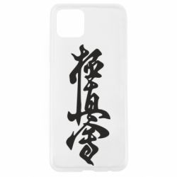 Чехол для Oppo A92s Иероглиф - PrintSalon