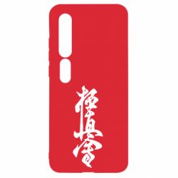 Чехол для Xiaomi Mi10/10 Pro Иероглиф - PrintSalon