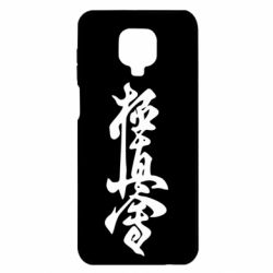 Чехол для Xiaomi Redmi Note 9S/9Pro/9Pro Max Иероглиф - PrintSalon