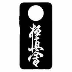 Чехол для Xiaomi Redmi Note 9 5G/Redmi Note 9T Иероглиф - PrintSalon