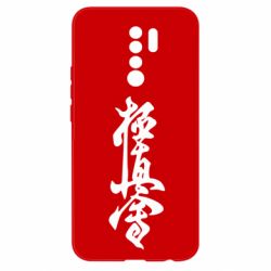 Чехол для Xiaomi Redmi 9 Иероглиф - PrintSalon