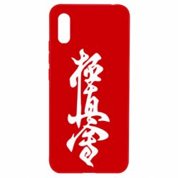 Чехол для Xiaomi Redmi 9a Иероглиф - PrintSalon