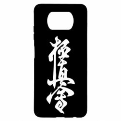 Чехол для Xiaomi Poco X3 Иероглиф - PrintSalon