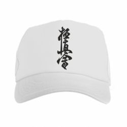 Кепка-тракер Иероглиф - PrintSalon