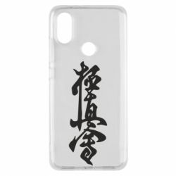 Чехол для Xiaomi Mi A2 Иероглиф - PrintSalon