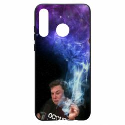 Чохол для Huawei P30 Lite Ilon mask smokes - PrintSalon