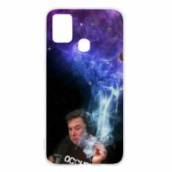Чохол для Samsung M31 Ilon mask smokes - PrintSalon