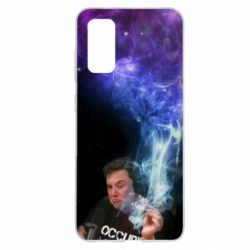 Чехол для Samsung S20 Ilon mask smokes-PrintSalon Чехол для Samsung S20 Ilon mask smokes