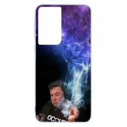 Чохол для Samsung S21 Ilon mask smokes - PrintSalon