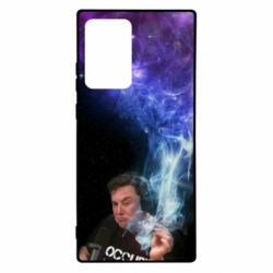 Чохол для Samsung Note 20 Ultra Ilon mask smokes - PrintSalon
