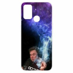 Чохол для Oppo A53 / A32 / A33Ilon mask smokes - PrintSalon