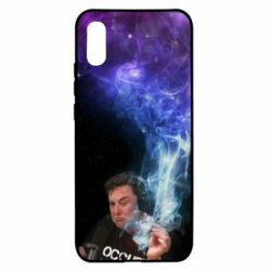 Чехол для Xiaomi Redmi 9a Ilon mask smokes