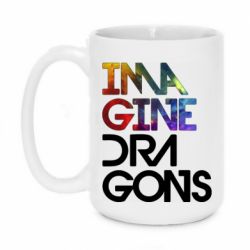 Чашка 420ml Imagine Dragons and space - PrintSalon
