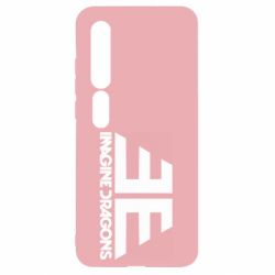 Чехол для Xiaomi Mi10/10 Pro Imagine Dragons Evolve simbol - PrintSalon