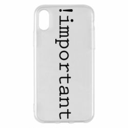 Чехол для iPhone X/Xs !important - PrintSalon