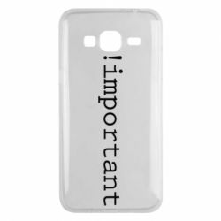 Чехол для Samsung J3 2016 !important - PrintSalon