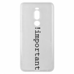 Чехол для Meizu Note 8 !important - PrintSalon