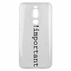 Чехол для Meizu X8 !important - PrintSalon