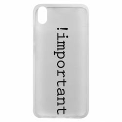 Чехол для Xiaomi Redmi 7A !important - PrintSalon