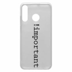 Чехол для Huawei P30 Lite !important - PrintSalon