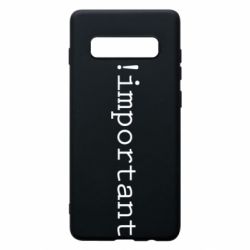 Чехол для Samsung S10+ !important - PrintSalon