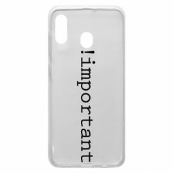 Чехол для Samsung A30 !important - PrintSalon