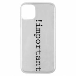 Чехол для iPhone 11 Pro !important - PrintSalon