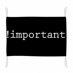 Флаг !important - PrintSalon