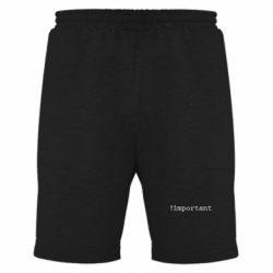 Мужские шорты !important - PrintSalon