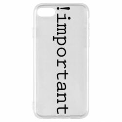 Чехол для iPhone SE 2020 !important - PrintSalon